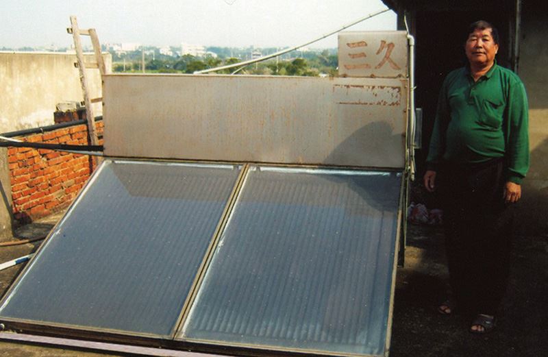 新豐鄉-官先生 76年裝