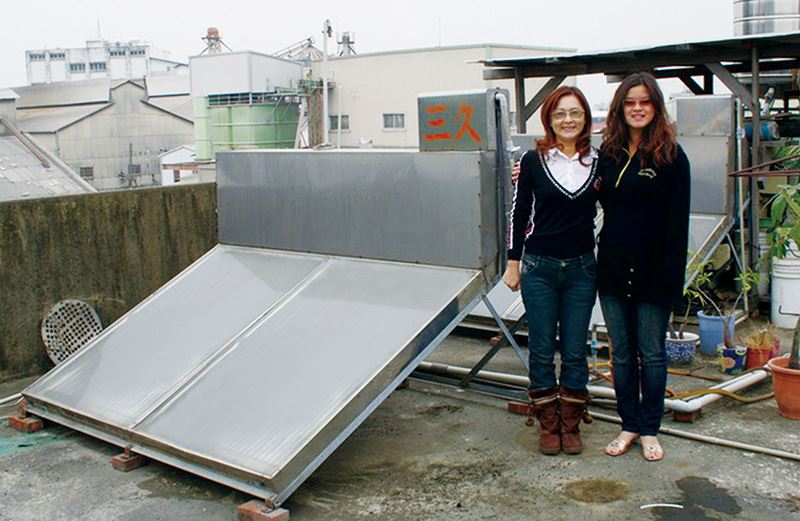 嘉義縣 賴太太 78年裝