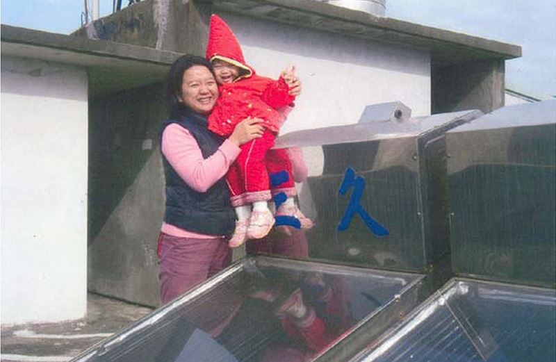 彰化縣和美鎮 陳小姐 85年裝