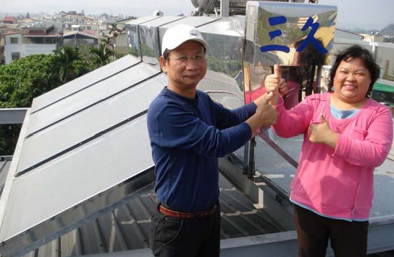 南投縣竹山鎮 劉先生 88年裝