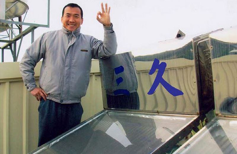 台中市沙鹿區 吳先生 90年裝